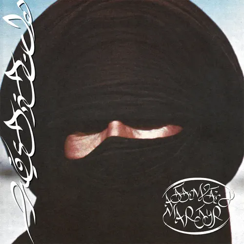 Attempted Martyr cover